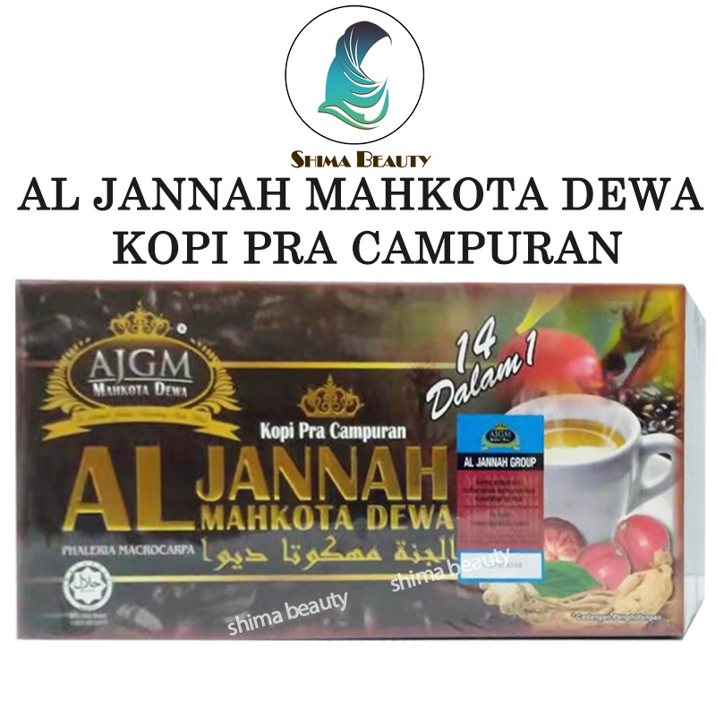 Al Jannah Kopi Mahkota Dewa Kotak Original Shopee Malaysia