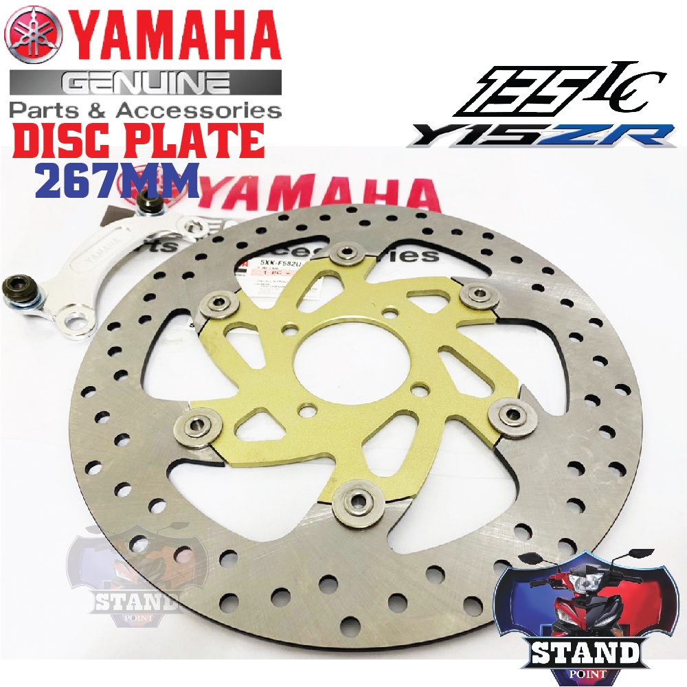 Yamaha Original Disc Plate Y Z For Lc New S S Y Zr Mm