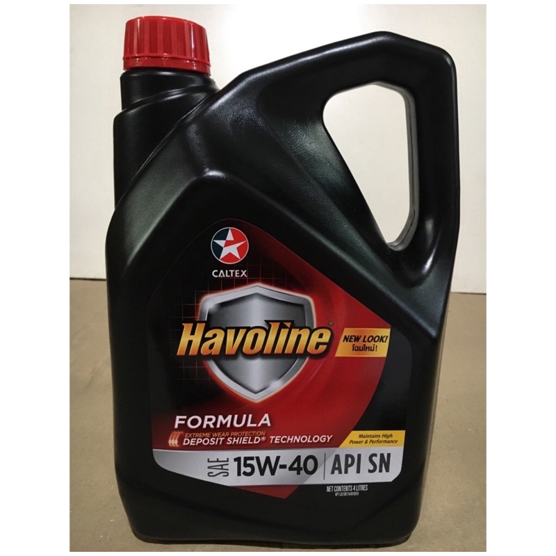 CALTEX HAVOLINE 15W 40 FORMULA SAE 4L Shopee Malaysia