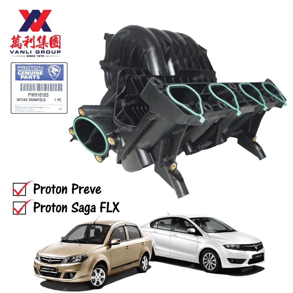 Proton Intake Manifold For Preve Saga Flx Pw Shopee Malaysia