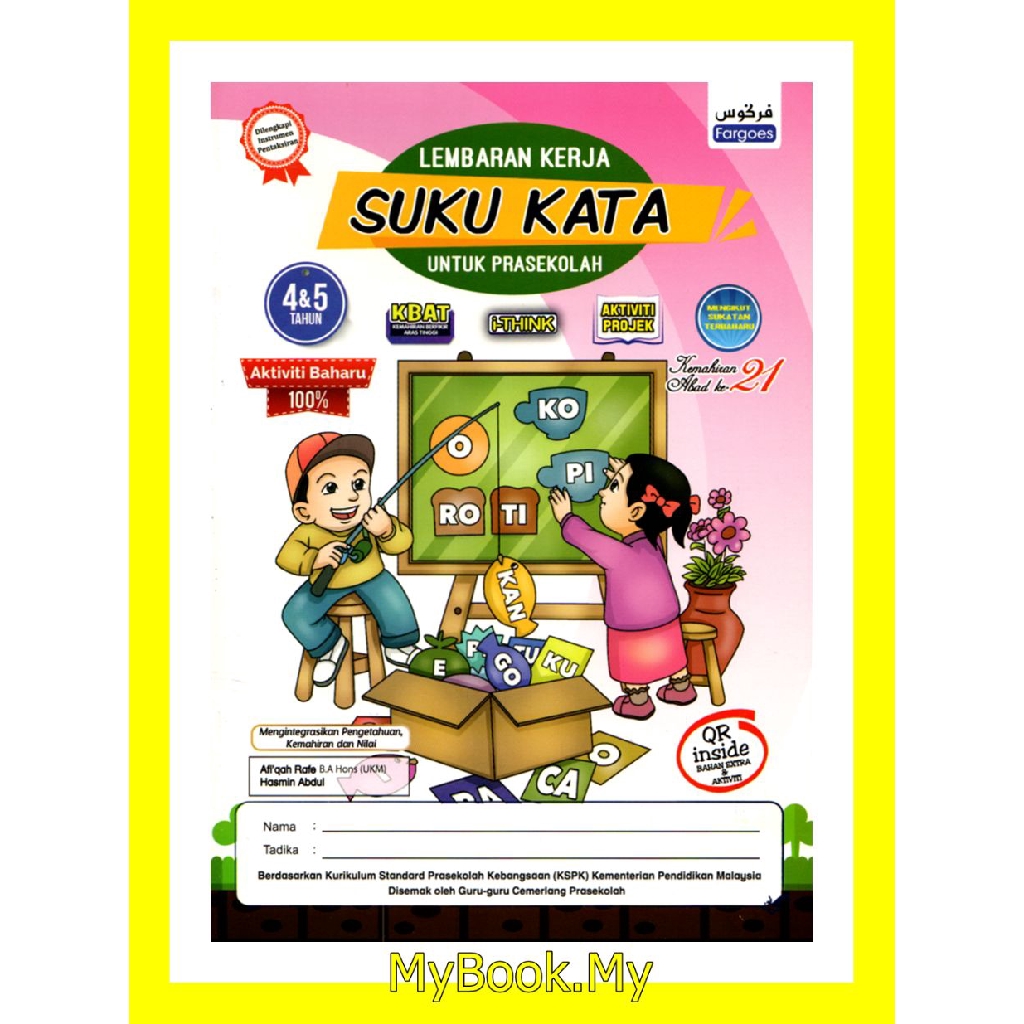 Suku Kata Bahasa Melayu Tahun Koleksi Buku Prasekolah Learning