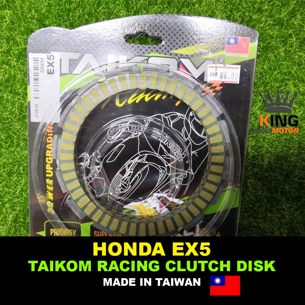 HONDA EX5 CLUTCH PLATE TAIKOM RACING Shopee Malaysia