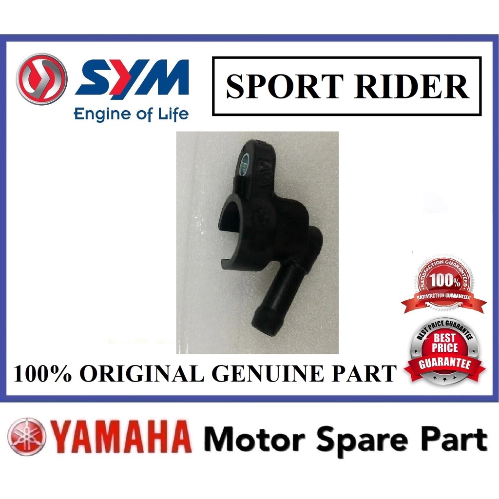 Original Sym Sport Rider Injector Cap Ava L Fuel