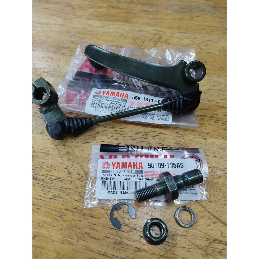 YAMAHA RXZ GEAR LEVER COMP SET GREEN THAI ORI Shopee Malaysia