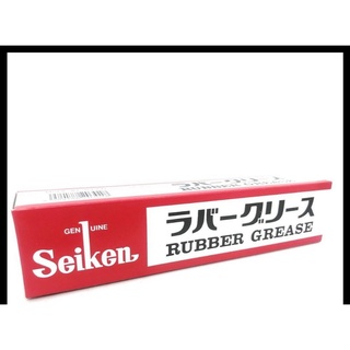 Grease Caliper Seiken Rubber Grease 100g Made In Japan JAPAN MADE