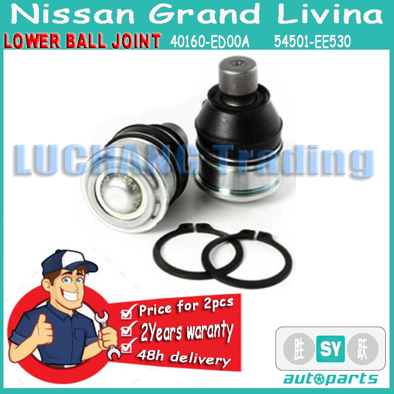 Price For 2pcs Ball Joint For Nissan Latio Grand Livina Sylphy SB 4952