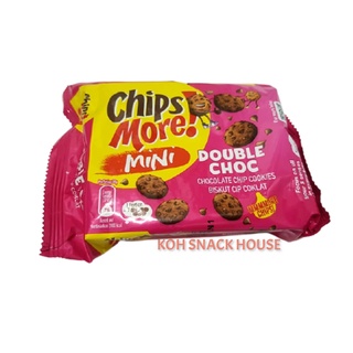 Chipsmore Mini G Chocolate Chip Cookies Biskut Cip Coklat Original