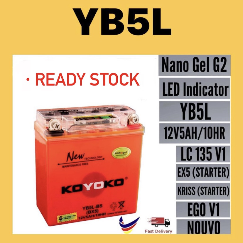 Yb L Yb Yb L Bs Koyoko Gel G Battery Batteri Bateri Original