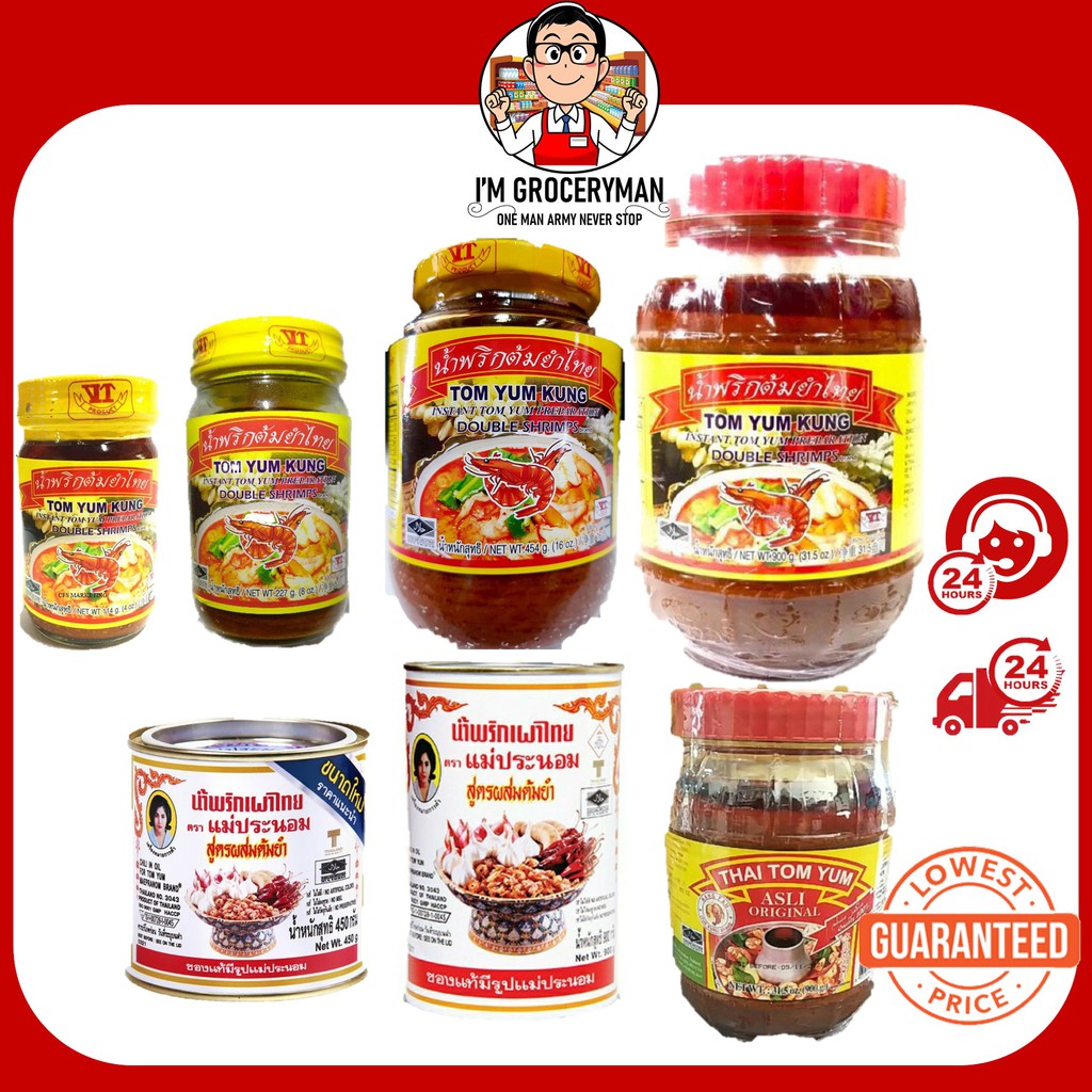 Tom Yam Kung Paste Thai Thailand Double Shrimps G Tomyam Paste