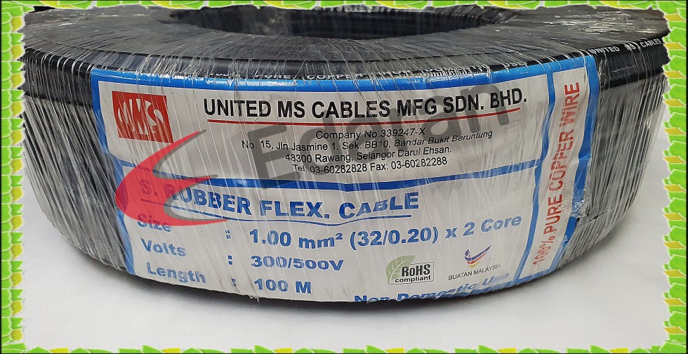 Ums Core Mm Trs Synthetic Rubber Flexible Cable