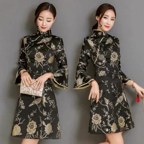 Ready Stock Black Gold Bell Sleeve Qipao Cheong Sam Cs Shopee