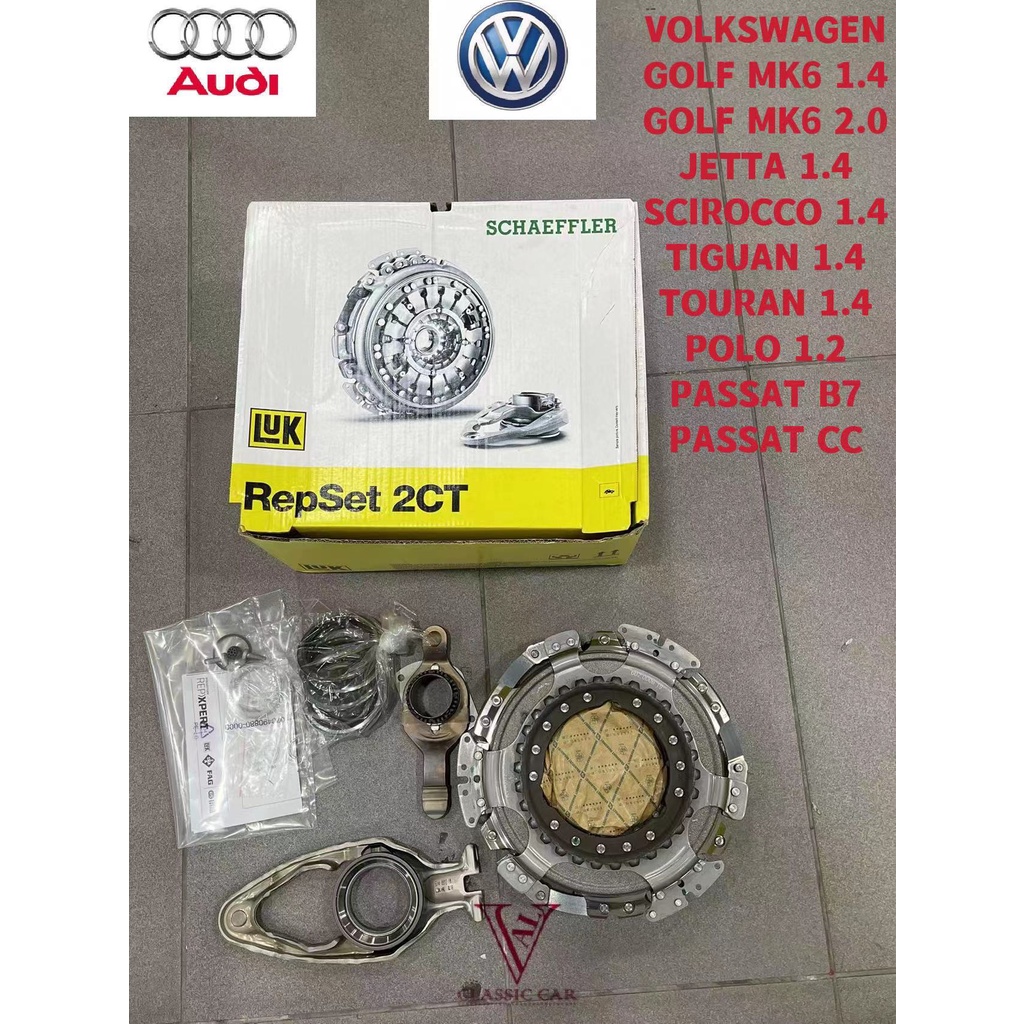 Am G Vw Dry Dual Clutch Repair Kit For Dq Speed Dsg Gearbox