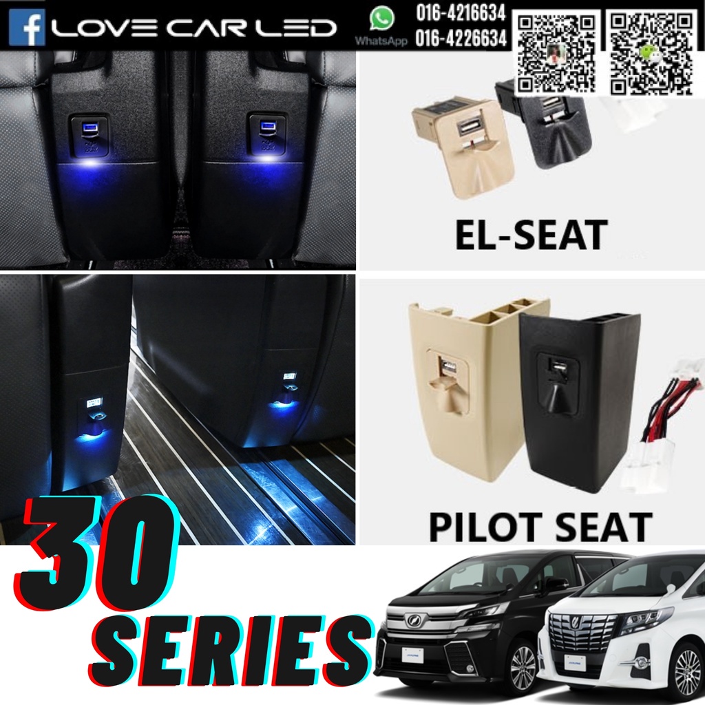 Toyota Vellfire Alphard Usb Port Zg Sc Executive Lounge Pilot Seat Usb