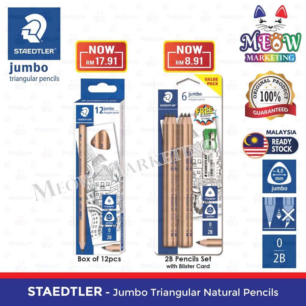 Staedtler Jumbo Triangular Natural 2B Pencil 119N Box Of 12pcs 2B