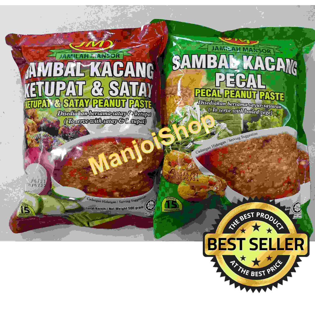 Ready Stock Exp Jan Jamilah Mansor Sambal Kuah Kacang Ketupat