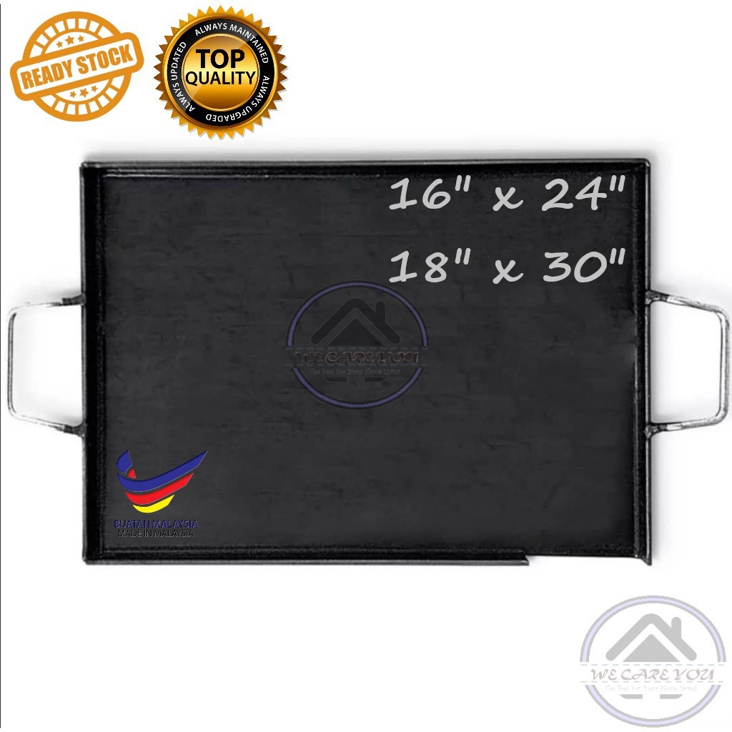 BIG Rectangular Burger Hot Plate Roti Pan Kuali Daging Hot Pan Roti