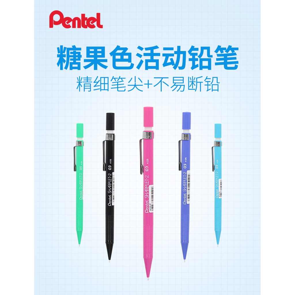 Pentel A125 A127 Sharplet 2 Mechanical Automatic Pencil 0 5 0 7 日本