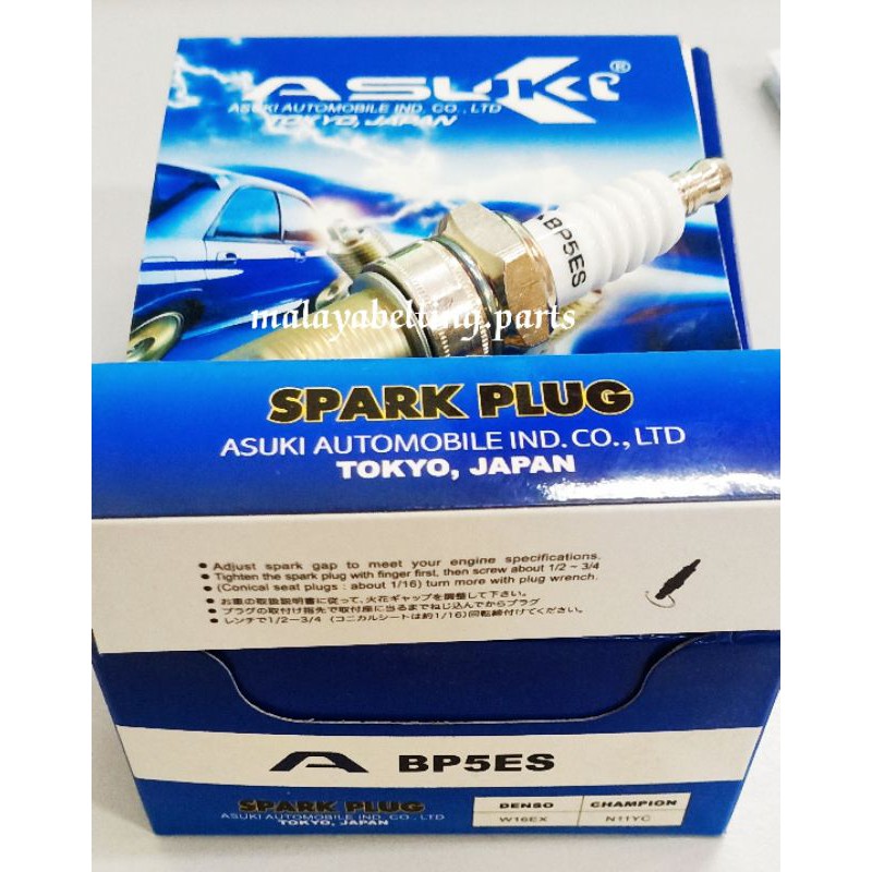 Bp Es Proton Wira Vdo Arena Satria Spark Plug Pcs