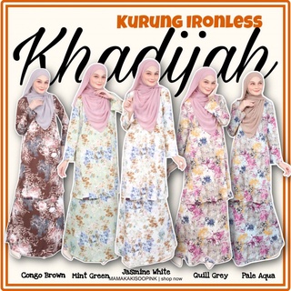 Dhia New Premium Design Baju Kurung Dhia Ironless Fatimah By Dhia