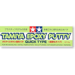 TAMIYA EPOXY PUTTY QUICK TYPE Shopee Malaysia