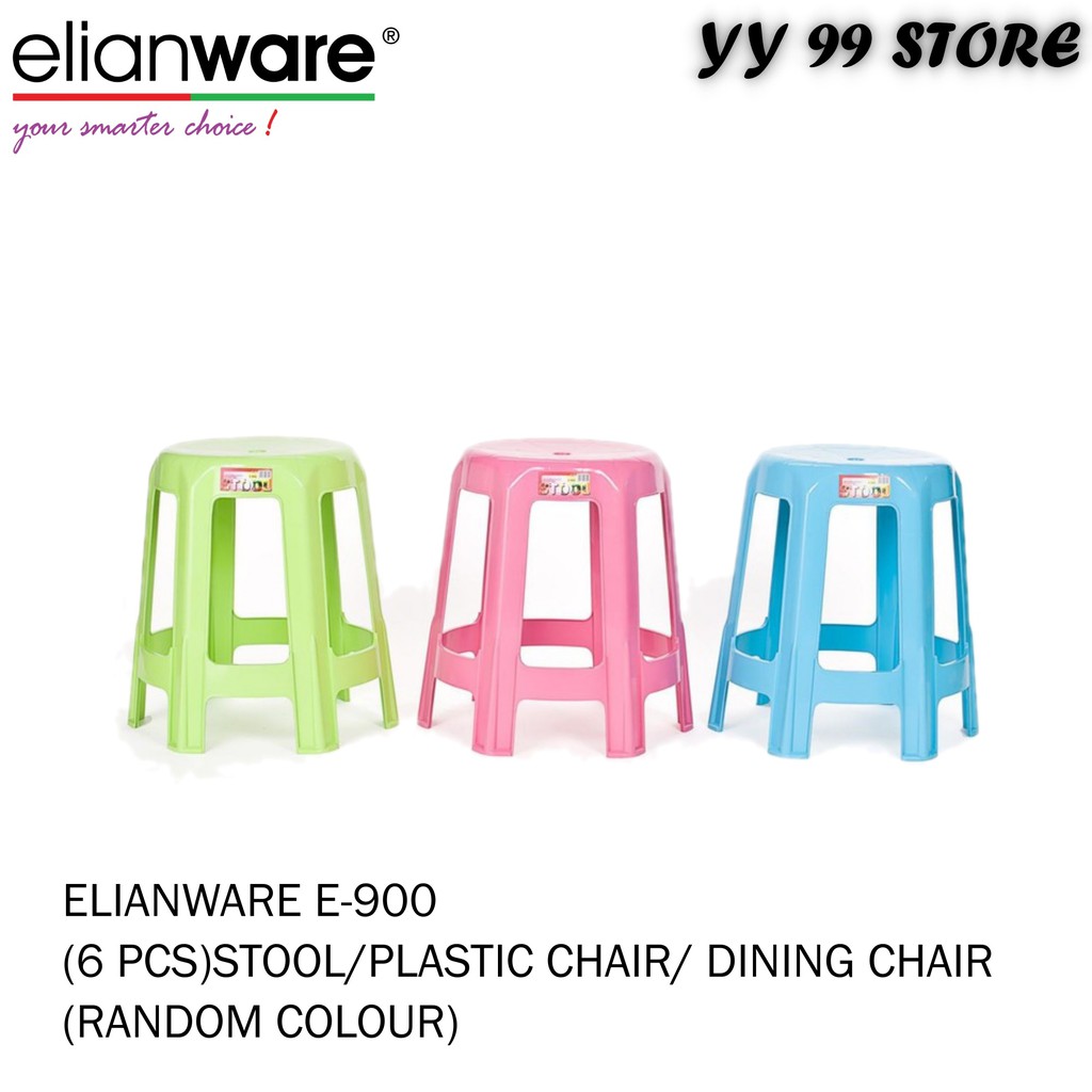 Elianware E 900 6 Pcs Stool Plastic Chair Dining Chair Random