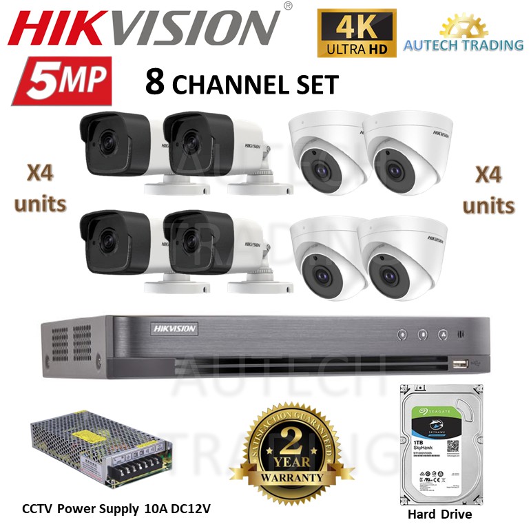 HIKVISION 5MP DS 7208HUHI K1 Full HD 1080p 8 Channel Indoor Outdoor