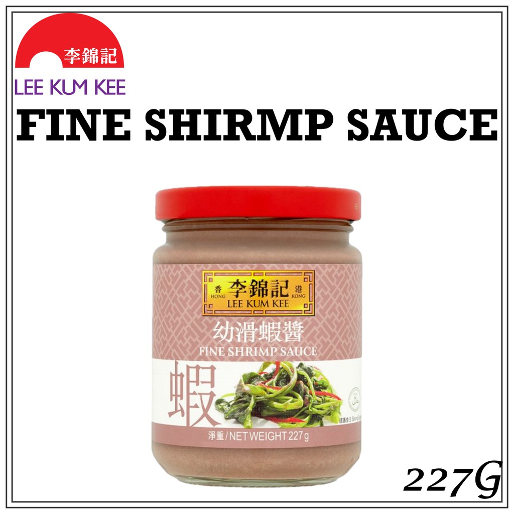 Lee Kum Kee Fine Shrimp Sauce G Shopee Malaysia