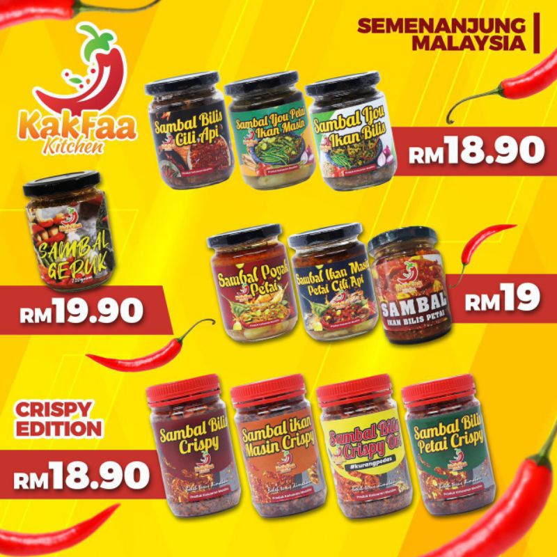 Ready Stock Ready To Eat Sambal Pedas Giler Sambal Tempoyak Petai