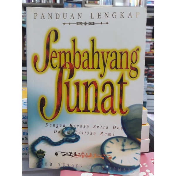 Edisi Rumi Rm Buku Panduan Lengkap Sembahyang Sunat Shopee