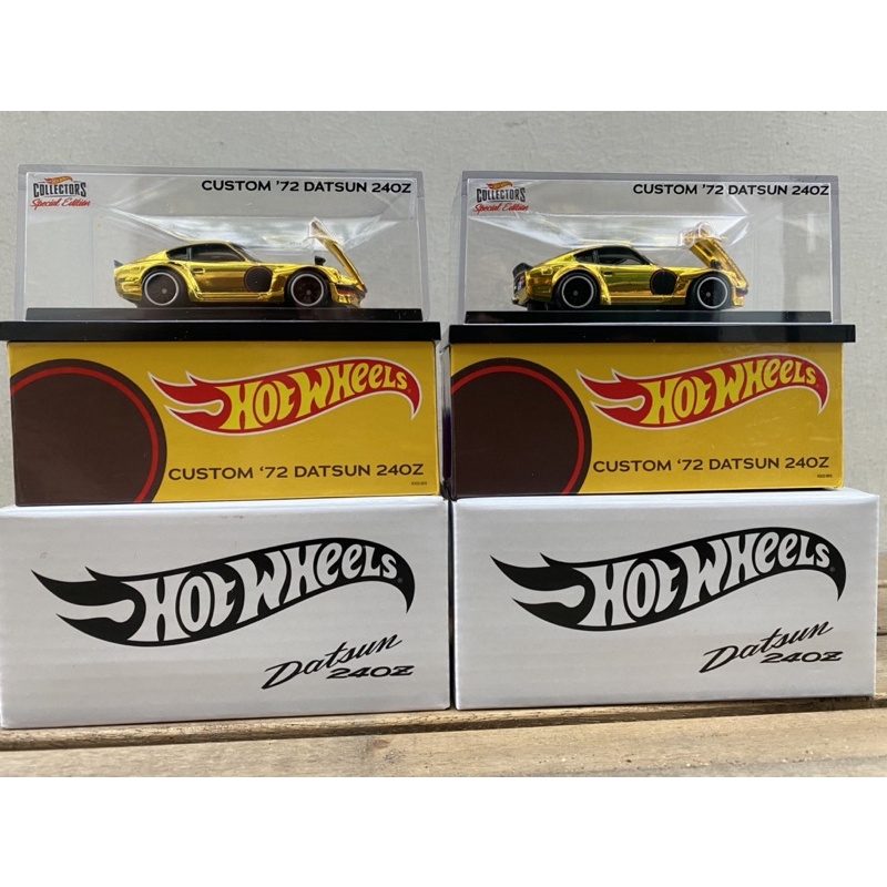 Hot Wheels Rlc Custom Datsun Z Shopee Malaysia My XXX Hot Girl