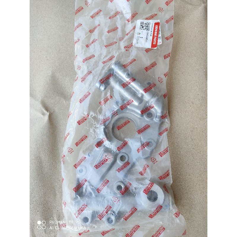 PERODUA BEZZA 1 0 OIL PUMP Shopee Malaysia