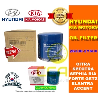 Original New Kia Oil Filter Petrol Kia Hyundai Y