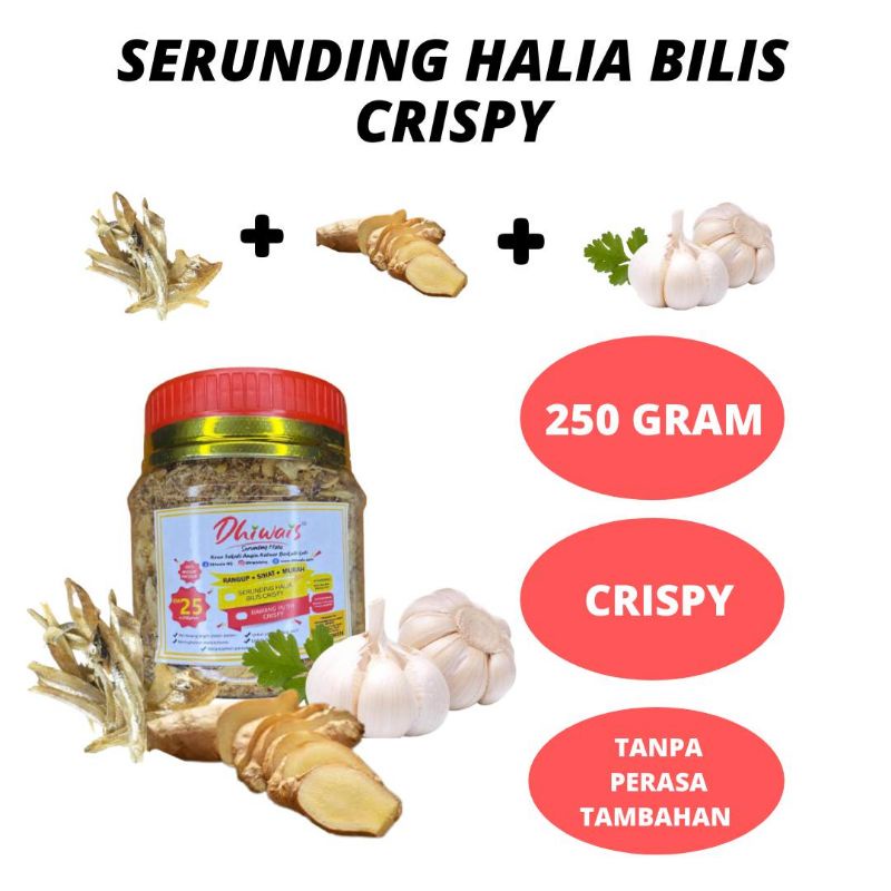 DHIWAIS SERUNDING HALIA BILIS CRISPY Makanan Berkhasiat Untuk Pantang