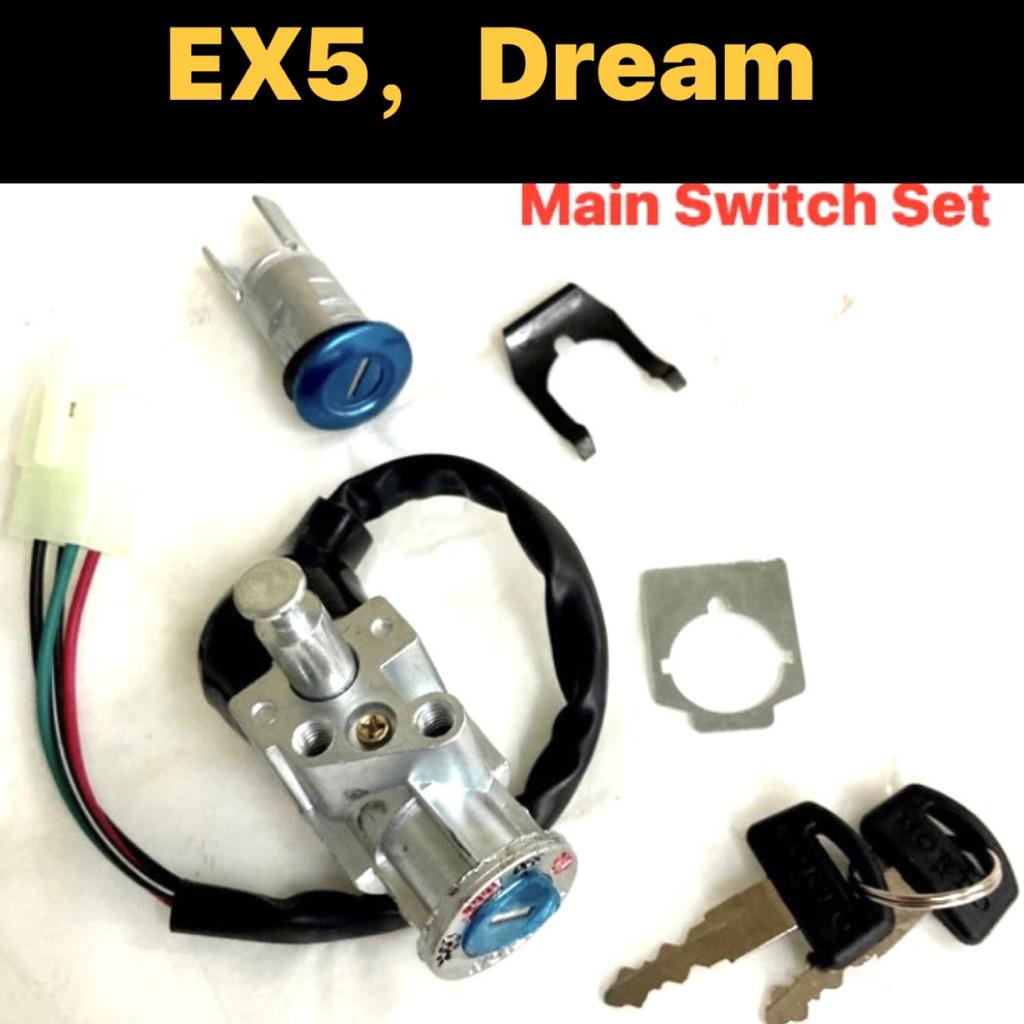 HONDA EX5 MAIN SWITCH SET A CLASS EX5 LAMA HP EX5 DREAM MAIN