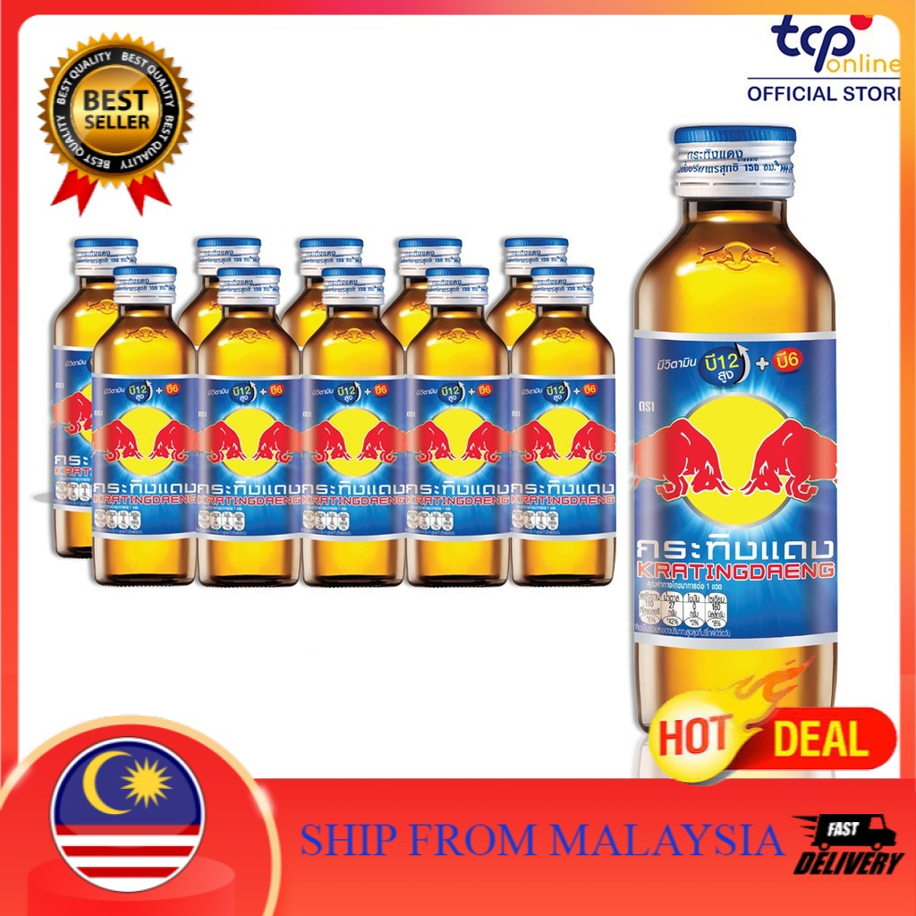 Red Bull Kratingdaeng Classic B B Ml X Botol Pack Halal