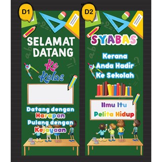 Keceriaan Kelas Bunting Selamat Datang Dan Syabas Hadir Ke Sekolah