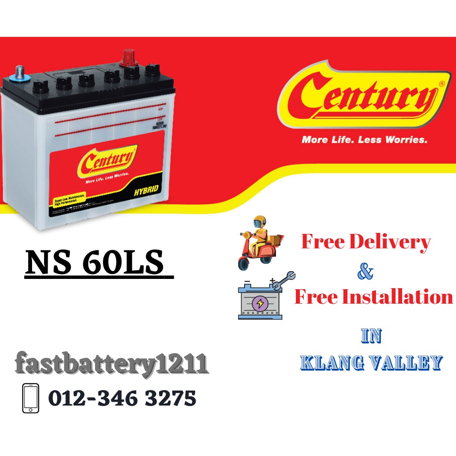 CENTURY WET NS60LS HYBRID Car Battery Delivery Installation