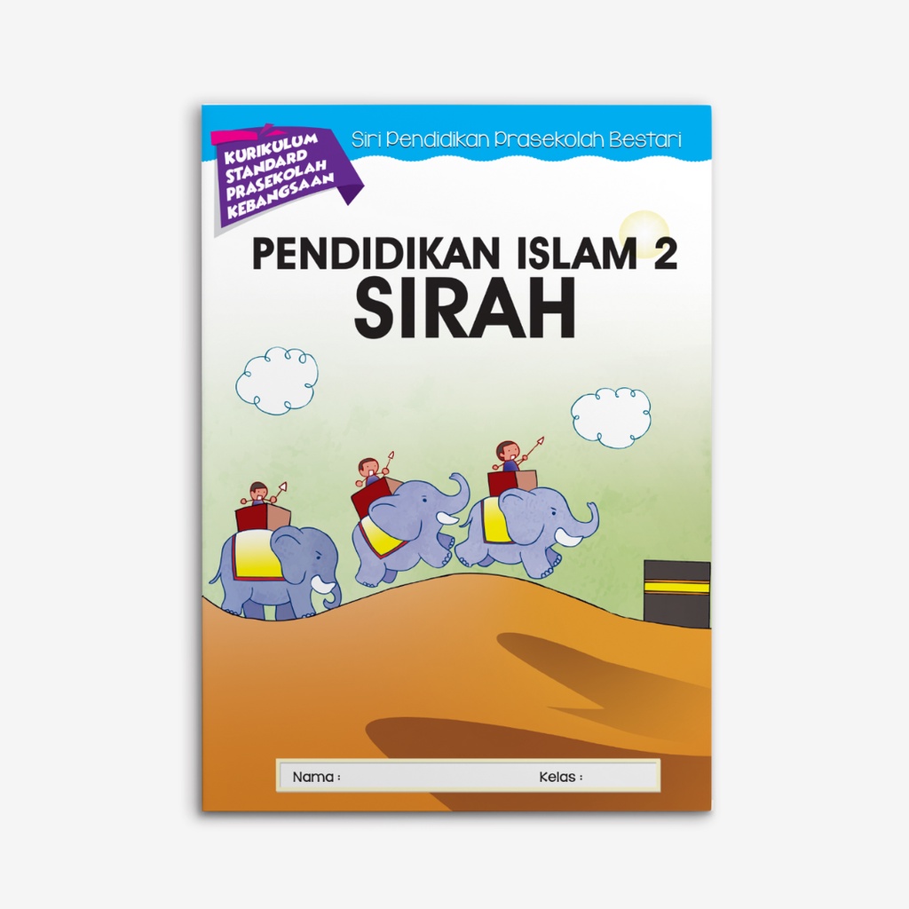Buku Prasekolah Pend Islam Sirah Buku 2 Shopee Malaysia