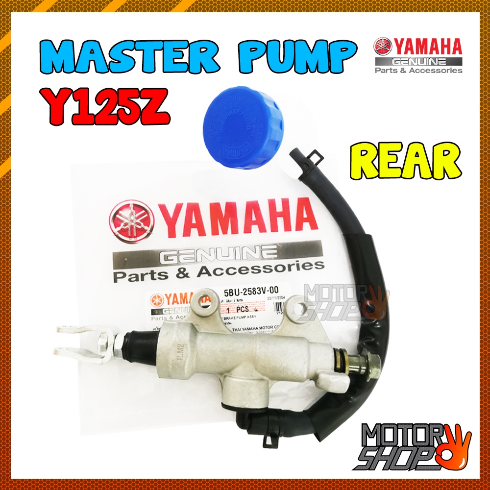 REAR MASTER PUMP YAMAHA Y125 Y125Z Y125ZR CYLINDER BRAKE ASSY