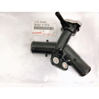 Toyota Vios Ncp Yaris Ncp Radiator Pipe Joint With Radiator Cap