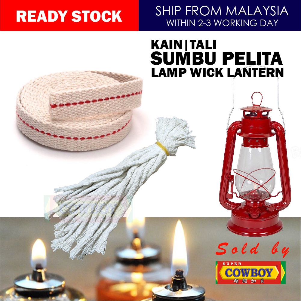 Tali Kain Sumbu Pelita Wick Lantern Oil Lamp Pelita Minyak Tanah