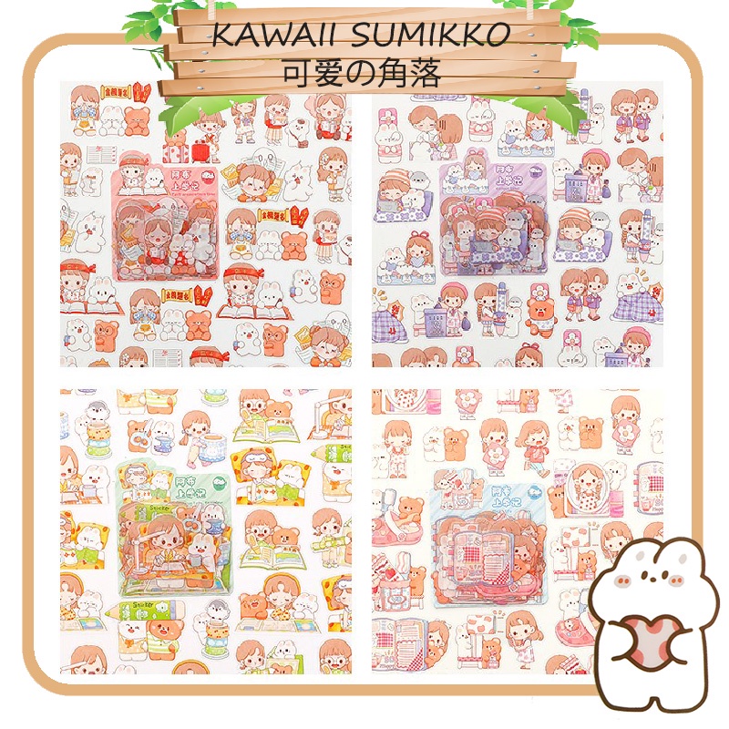 Kawaii Sumikko Kartun Comel Murah Pet Stickers Set Diy Journal Abu