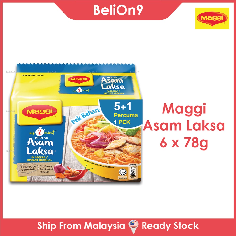 Belion Nestle Maggi Minute Instant Noodle Asam Laksa G X Packs