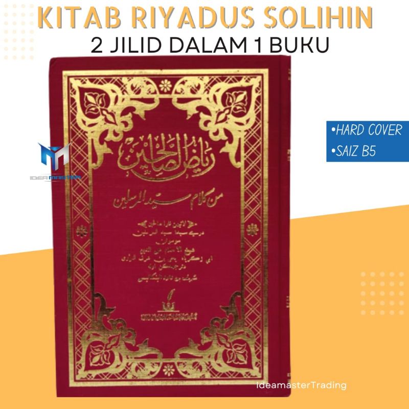 Kitab Riyadus Salihin Jawi Jilid 1 2 Dalam Satu Kitab Riadus Solohin