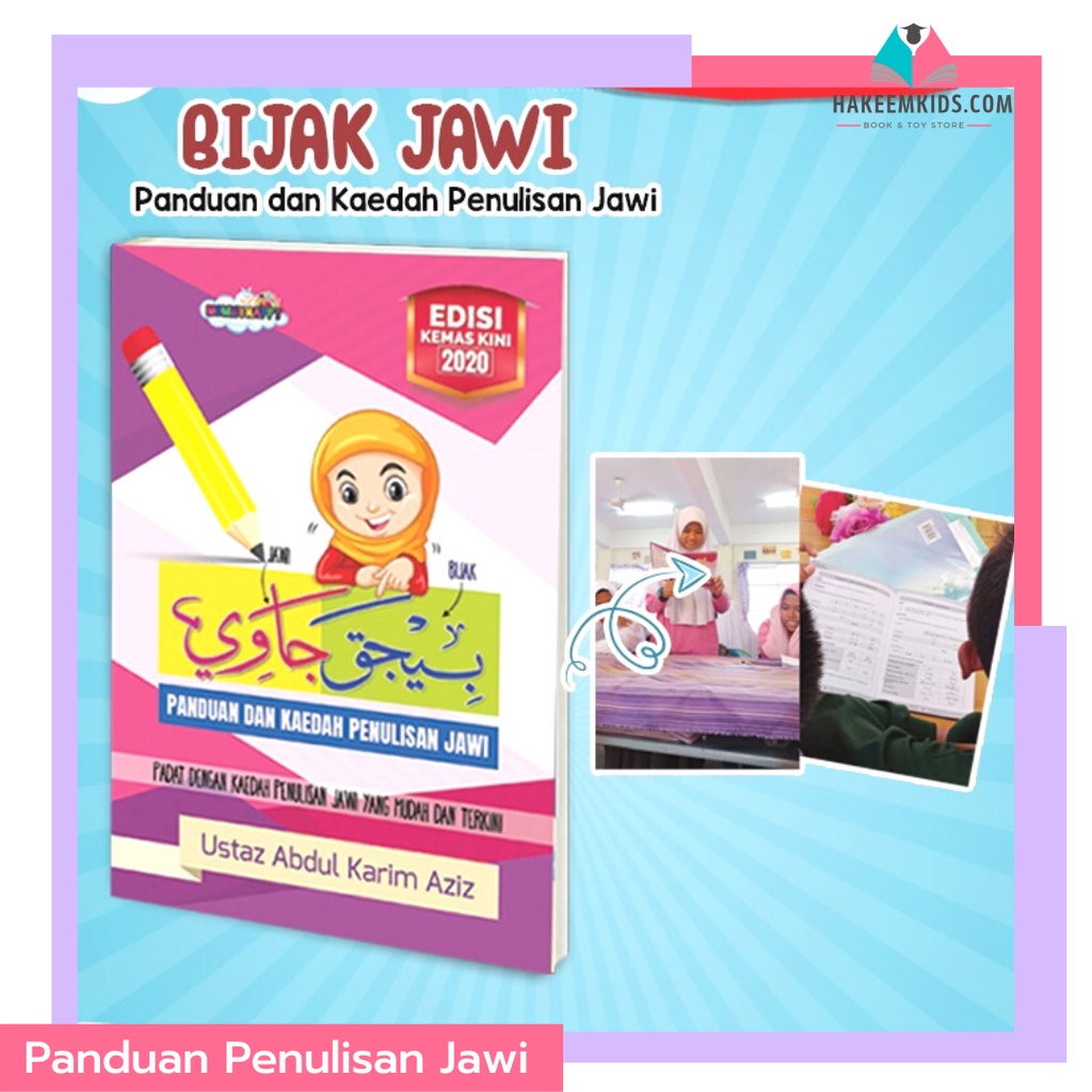 Buku Panduan Dan Kaedah Penulisan Jawi Shopee Malaysia