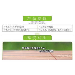 Gardening Tools Outdoor Antiseptic Wood Fence Retractable Solid Wood