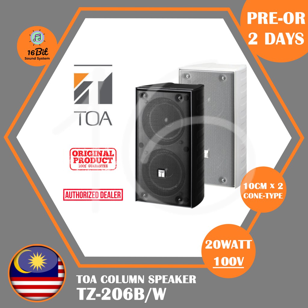 Toa Tz Column Speaker Tz B Tz W Column Speaker With