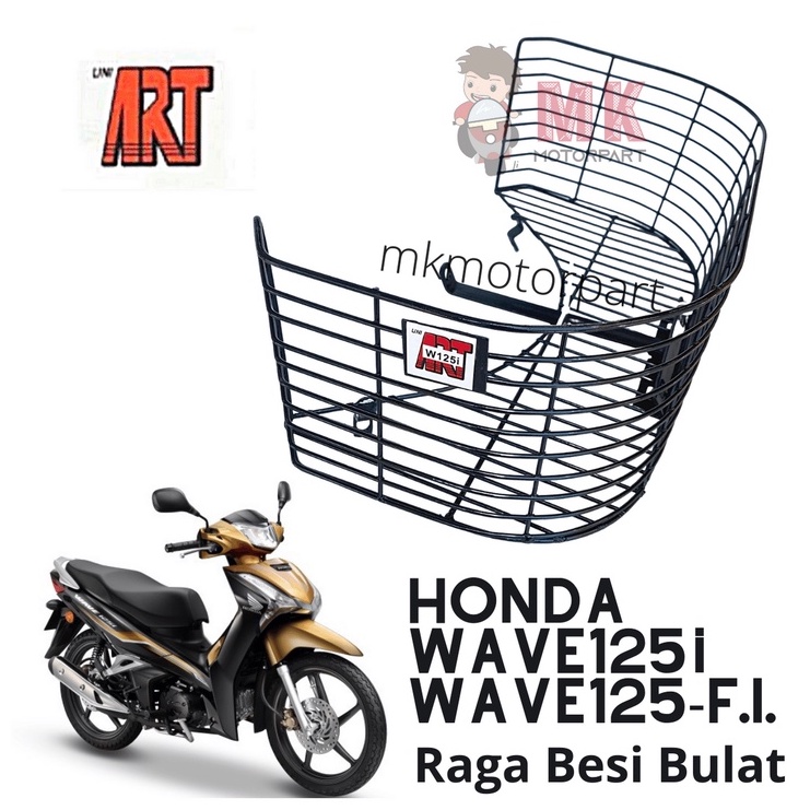 Bakul Raga Besi Bulat Iron Wire Basket Honda Wave I Wave Fuel