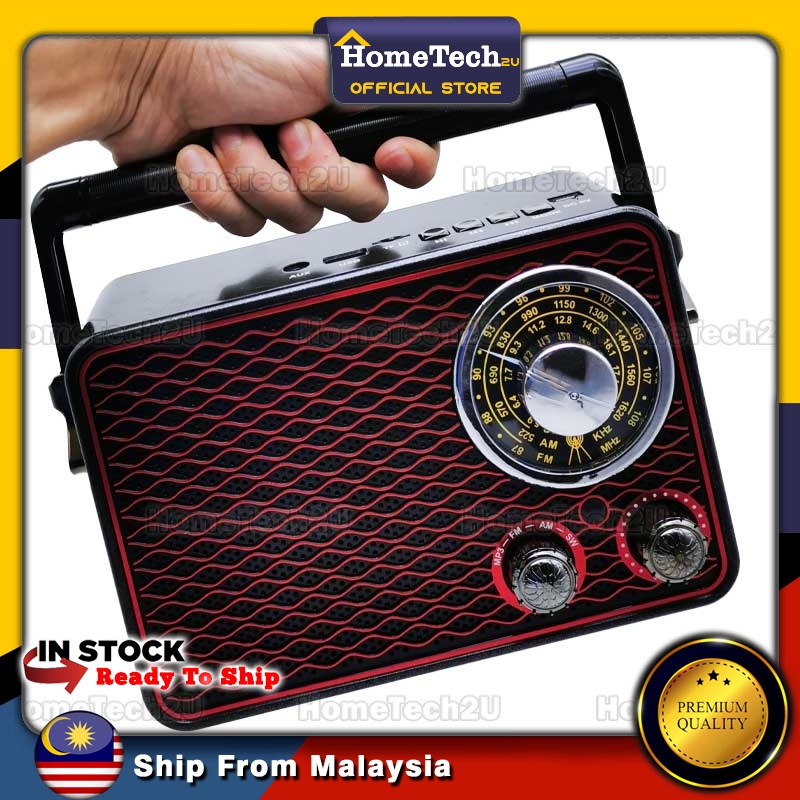 Kemai Portable Antique Classical Retro AM FM Radio Rechargeable Vintage