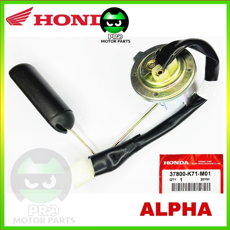 Honda Wave Alpha Cx Tank Float Assy Minyat Pelampung Shopee Malaysia